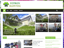 Tablet Screenshot of fotron.ru